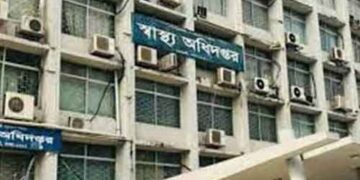 বাতিল করা স্বাস্থ্য অধিদফতরের নিয়োগেরবিজ্ঞপ্তি পুনরায় প্রকাশ, চাকরি পাবেন ২৬৮৯ জন