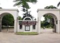 ইবিতে ২০২০-২১ শিক্ষাবর্ষের ভর্তি শেষ না হতেই, ক্লাশ শুরু আজ