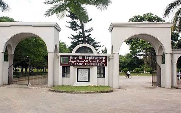 ইবিতে ২০২০-২১ শিক্ষাবর্ষের ভর্তি শেষ না হতেই, ক্লাশ শুরু আজ