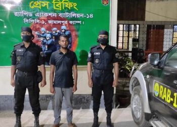 ঝিনাইগাতীতে ৫০বোতল বিদেশী মদ সহ গ্রেপ্তার-১