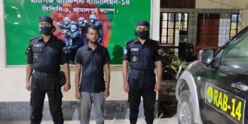 ঝিনাইগাতীতে ৫০বোতল বিদেশী মদ সহ গ্রেপ্তার-১