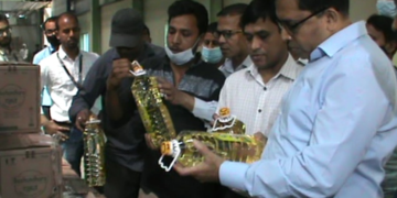কেরাণীগঞ্জে জাতীয় ভোক্তা অধিদপ্তর এর বসুন্ধরা ফুড প্রোডাক্টস পরিদর্শন
