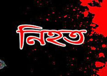 আমতলীতে সড়ক দূর্ঘটনায় পিতার চোখের সামনে পুত্র নিহত!