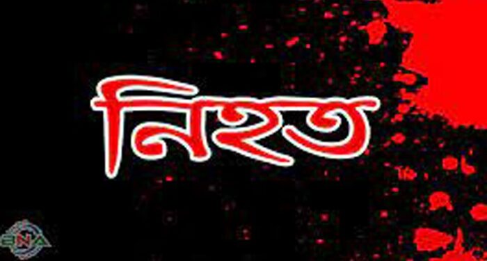 আমতলীতে সড়ক দূর্ঘটনায় পিতার চোখের সামনে পুত্র নিহত!