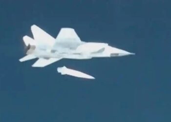 এবার ধ্বংস ইউক্রেনের সামরিক জ্বালানির ডিপো