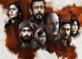 আরও ৪ ভাষায় দেখা যাবে ‘দ্য কাশ্মীর ফাইলস’