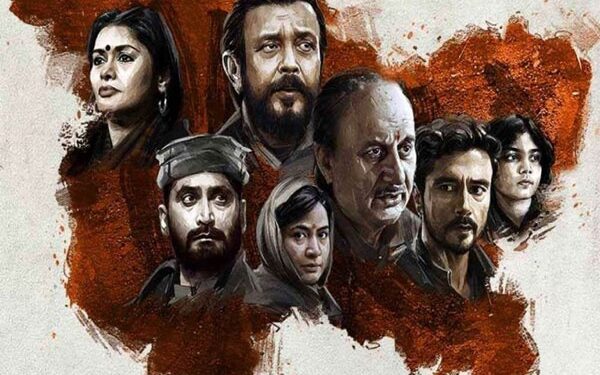 আরও ৪ ভাষায় দেখা যাবে ‘দ্য কাশ্মীর ফাইলস’