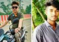 মোটরসাইকেলে প্রাণ গেল ২ বন্ধুর
