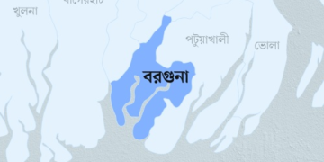 বরগুনায় নারীকে পিটিয়ে জখম, থানায় মামলা