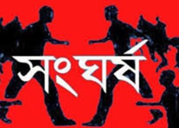 চট্টগ্রামে আওয়ামী লীগের দুই গ্রুপের সংঘাতে আহত ১০