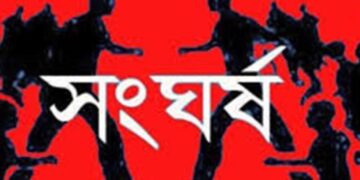 চট্টগ্রামে আওয়ামী লীগের দুই গ্রুপের সংঘাতে আহত ১০
