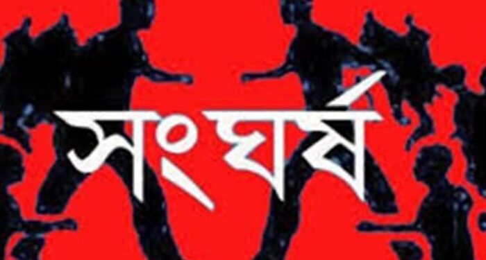 চট্টগ্রামে আওয়ামী লীগের দুই গ্রুপের সংঘাতে আহত ১০
