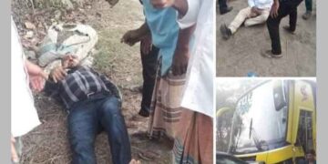 কক্সবাজার -চট্টগ্রাম মহাসড়কের চকরিয়ায় সড়ক দুর্ঘটনায় আহত ৬