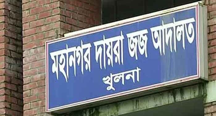 খুলনায় মাহেন্দ্র চালককে হত্যা মামলায় ৪ জনের ফাঁসির আদেশ