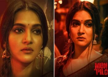 প্রকাশ্যে এলো ‘মন টু পাইলট’-এ মিথিলার ফার্স্ট লুক