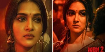 প্রকাশ্যে এলো ‘মন টু পাইলট’-এ মিথিলার ফার্স্ট লুক