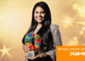 চেঞ্জমেকার অ্যাওয়ার্ড পেলেন খুবির শিক্ষার্থী ফাইরুজ