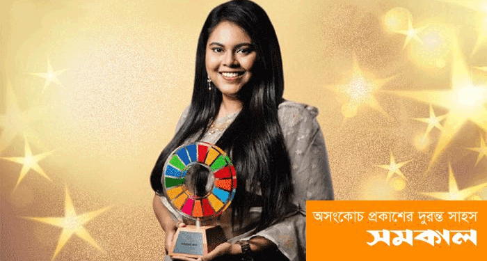 চেঞ্জমেকার অ্যাওয়ার্ড পেলেন খুবির শিক্ষার্থী ফাইরুজ