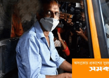 লটারিতে ১২ কোটি রুপি জিতে জীবন বদল অটোচালকের