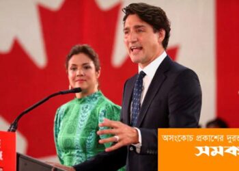 ট্রুডোই জিতছেন