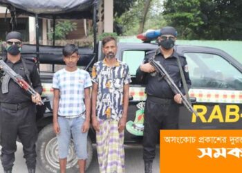 সংঘবদ্ধ চোর চক্রের ২ সদস্য গ্রেপ্তার