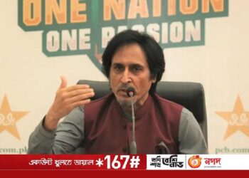 ক্ষুব্ধ রমিজ রাজা, বদলা নিতে বললেন ক্রিকেটারদের