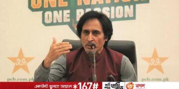 ক্ষুব্ধ রমিজ রাজা, বদলা নিতে বললেন ক্রিকেটারদের