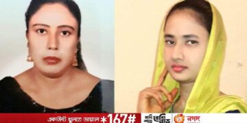 সিলেটে দুই বোনের ঝুলন্ত মরদেহ উদ্ধার