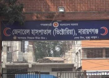 নারায়ণগঞ্জে সদর হাসপাতালে দিনে দেড়শ ডায়ারিয়া রোগী