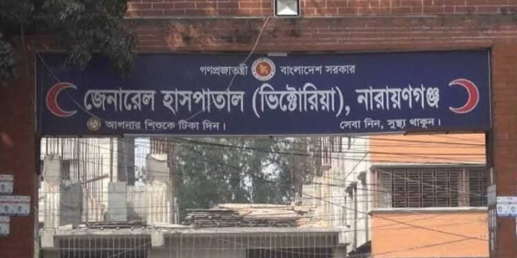 নারায়ণগঞ্জে সদর হাসপাতালে দিনে দেড়শ ডায়ারিয়া রোগী