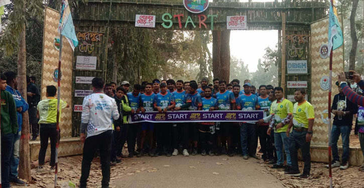 গারো পাহাড় এবং প্রাণী রক্ষায় অনুষ্ঠিত হলো ‘শেরপুর দৌড়’ 