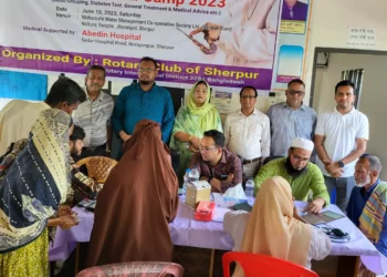 ঝিনাইগাতীতে প্রান্তিক রোগীদের বিনামূল্যে স্বাস্থ্যসেবায় রোটারী ক্লাব অব শেরপুর