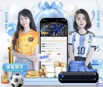 华体官网在线登陆的故事（hth）